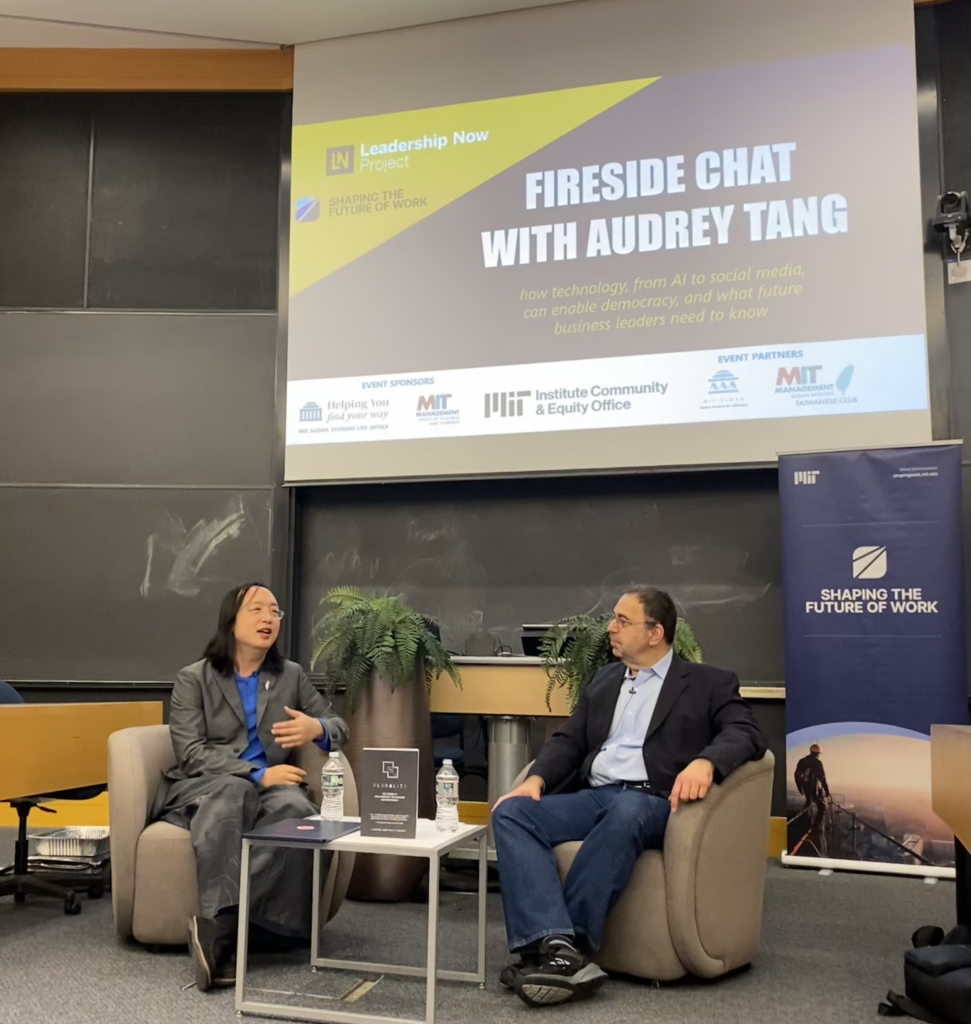 Fireside Chat with Audrey Tang - MIT Stone Center on Inequality and ...